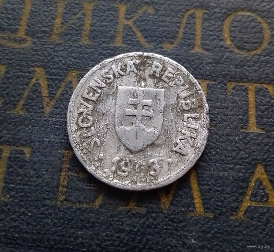 50 геллеров 1943 Словакия #01