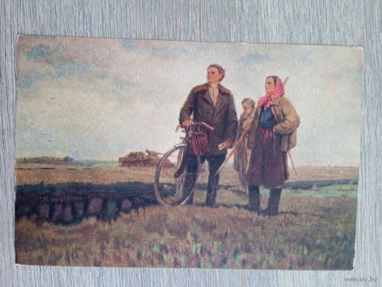 1954. соцреализм. Максименко. Хозяева земли