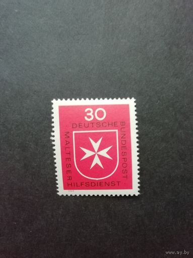ФРГ 1969 Марка " Мальтийская Служба помощи" (чистая**) Мi.600 каталог 0.60 евро