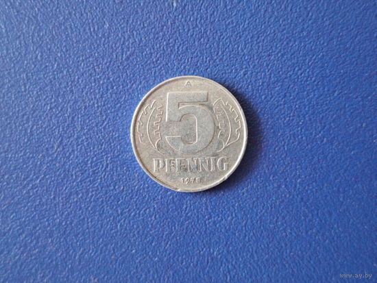 Германия (демократическая республика) 5 пфеннигов 1975 года