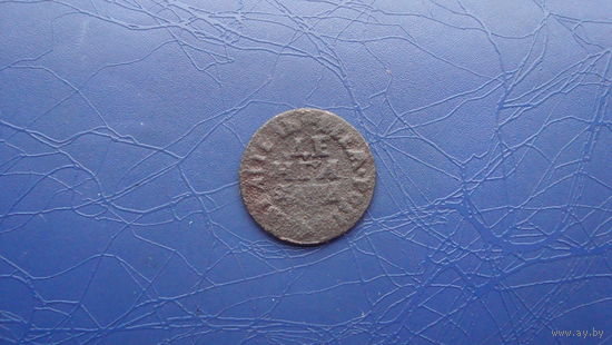 Денга 1704                                       (775)