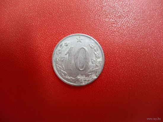 10 геллеров 1962 Чехословакия