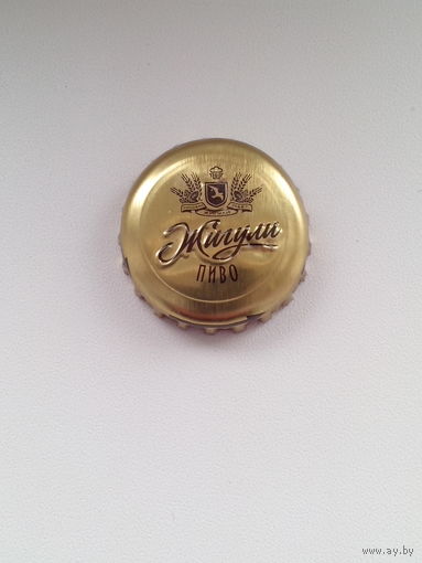Крышка пивная.