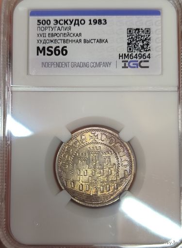 500 эскудо 1983 эскудо ms 66 серебро Португалии красивая патина