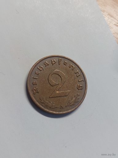 2 рейхспфеннинг А