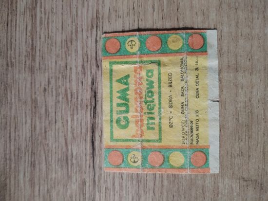 Обертка от жевательной резинки.