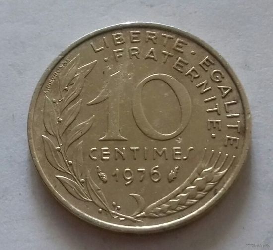 10 сантим, Франция 1976 г.