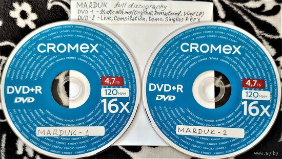DVD MP3 дискография MARDUK (Black Metal) - 2 DVD