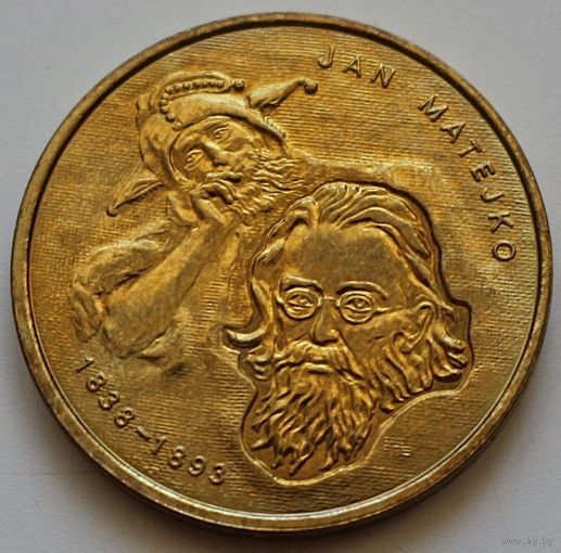 Польша 2 злотых 2002 год "Художники Польши 19-20 века - Ян Матейко"