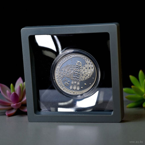 Легенда о кукушке 20 рублей 2008