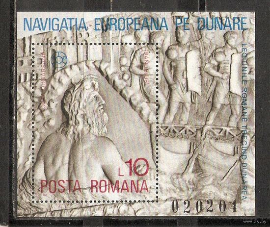 ФФ2 Румыния 1977 Судоходство по Дунаю