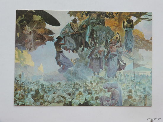 Альфонс Муха живопись 10х15 см