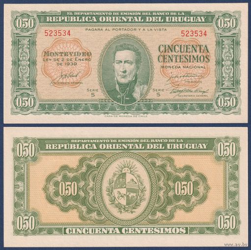Уругвай, 50 сентимо 1939 г., P-34 (S, генерал Хосе Хервасио Артигас), UNC