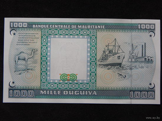 Мавритания 1000 угий 1989г.UNC