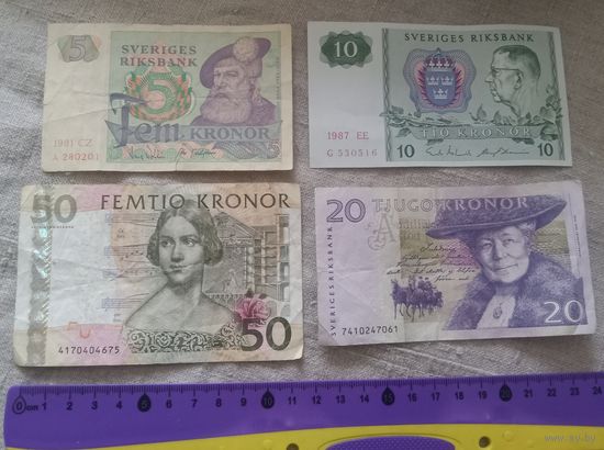 Набор старых банкнот Швеции. Распродажа коллекции!
