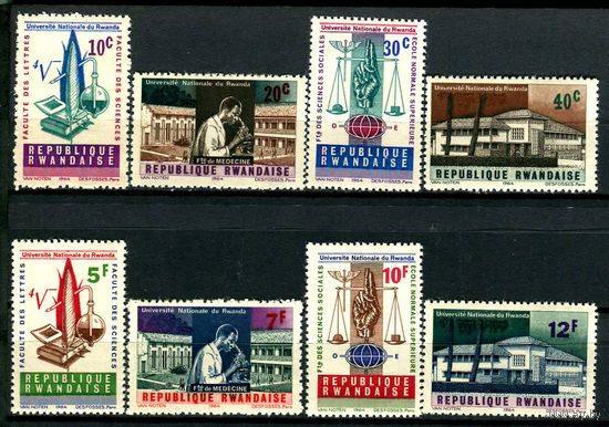 Руанда - 1965г. - Национальный университет Руанды - полная серия, MNH [Mi 89-96] - 8 марок