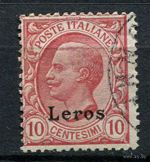 Эгейские острова - 1912 - Лерос - Надпечатка Leros на марках Италии - Король Виктор Эммануил III 10c - [Mi.5V] - 1 марка. Гашеная.  (Лот 113AF)