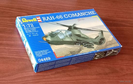 Сборная модель: Boeing / Sikorsky RAH-66 Comanche ; Revell 1/72.
