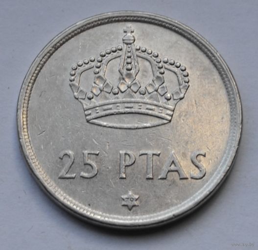 Испания, 25 песет 1975 г. (79).