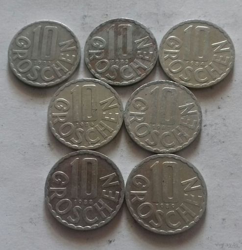 10 грошей, Австрия 1982, 1983, 1984, 1986, 1987, 1988, 1989 г.