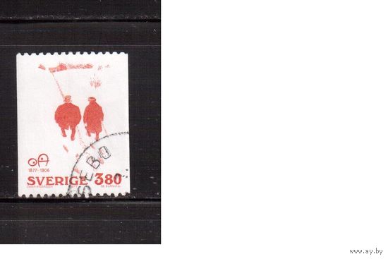 Швеция-1977(Мих.982) ,  гаш.   , Личности, Карикатурист