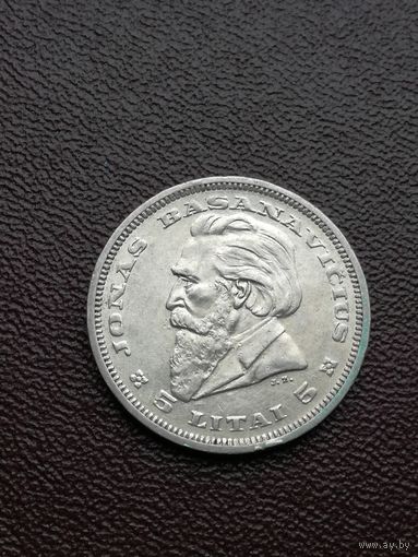 5 Лит 1936