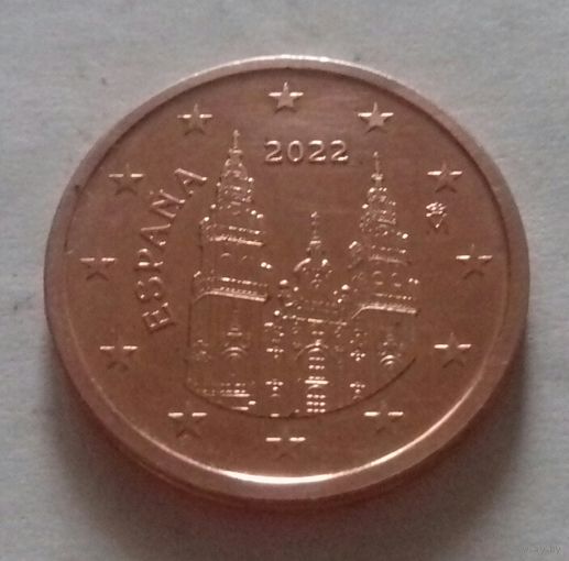2 евроцента, Испания 2022 г.