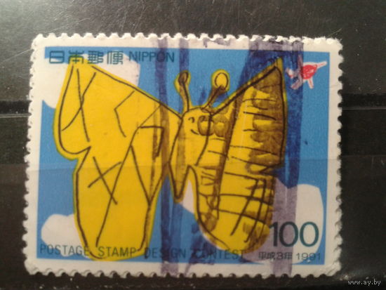 Япония. 1991. Бабочка. Конкурс дизайна почтовых марок