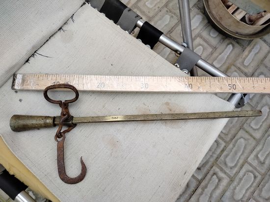 Безмен царизм 3