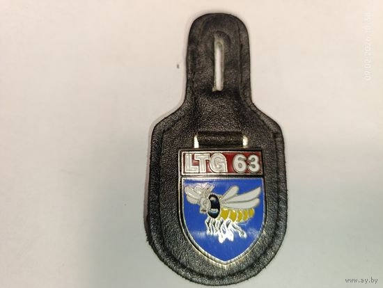 Знак ВВС Бундесвера