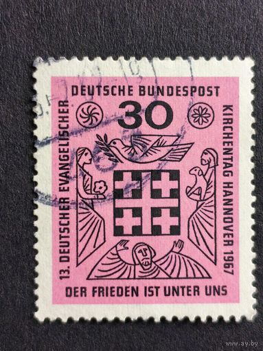 Германия 1967. 13-я годовщина Дня Немецкой Евангелической Церкви. Полная серия