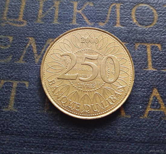 250 ливров 2000 Ливан #01