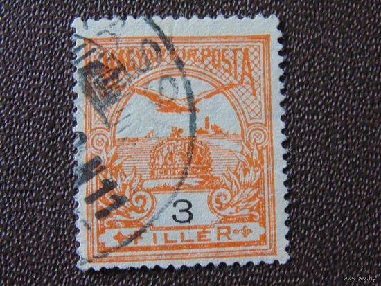 Венгрия 1916 г. Турул и корона 3 f.
