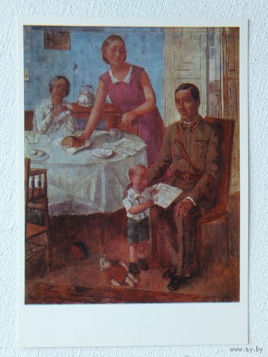 Петров-Водкин живопись 10х15 см
