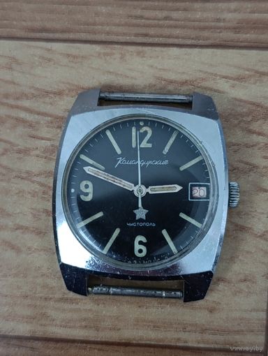 Часы СССР командирские