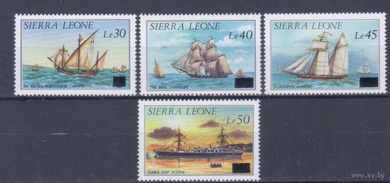 [1891] Сьерра-Леоне 1986. Корабли.Парусники. НАДПЕЧАТКИ. СЕРИЯ MNH. Кат.24 е.