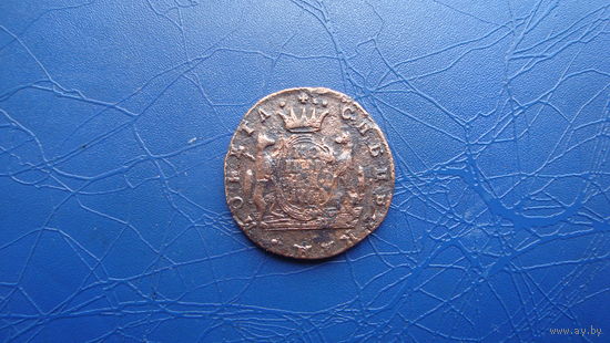 1 копейка 1768 "Сибирская"                                                                                                     (4585)