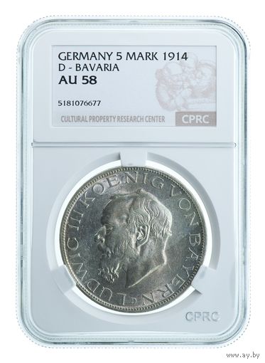Германия. 5 марок 1914 D слаб CPRC AU58.