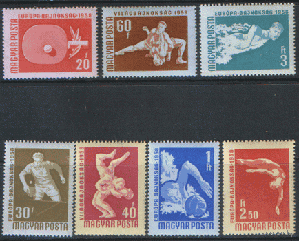 ВЕН. 1542/48. 1958. Спортивная серия. Чист.