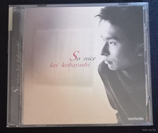 CD,(Japan) Kei Kobayashi (2) – So Nice