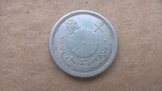 Япония 10 сенов, 1940г. (D-51)