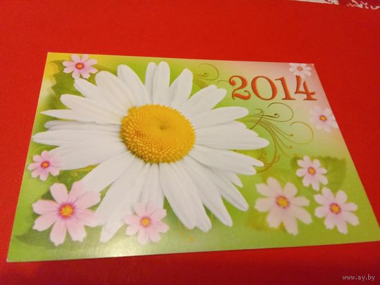 Календарик 2014г.