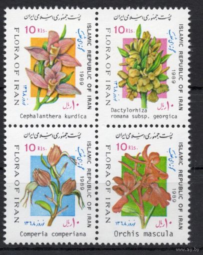 Иран 1989. Флора. Цветы  4марки сцепка (2330)