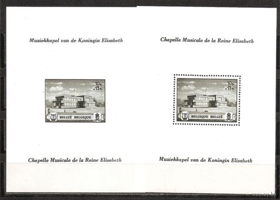 ФФ3 Бельгия 1941 Архитектура