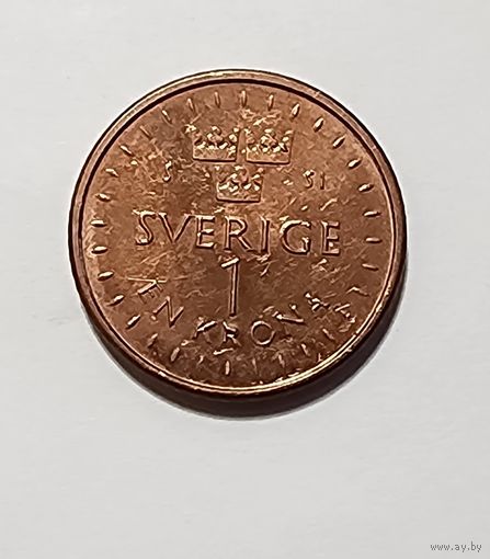 Швеция 1 крона, 2016