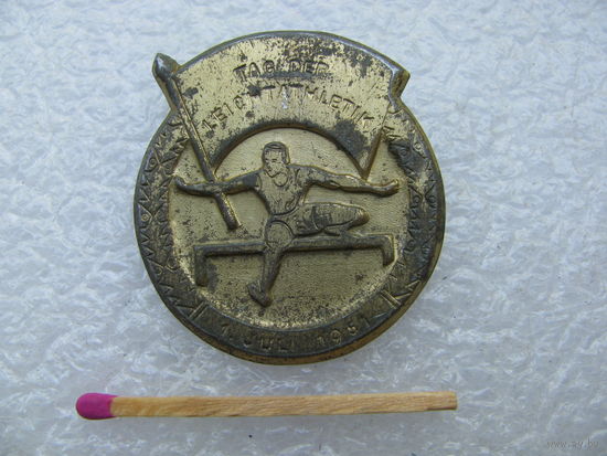 Знак ГДР. Tag der leichtathletik. День легкой атлетики