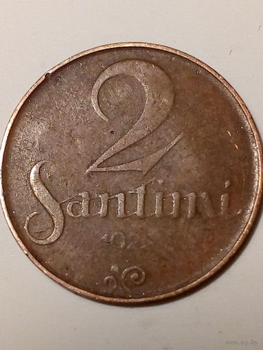 2 сантима Латвия 1922 год