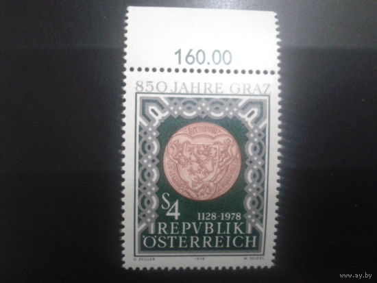 Австрия 1978 городская печать г Грац 15 века**