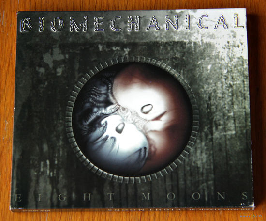 Biomechanical "Eight Moons" (Audio CD - 2003)