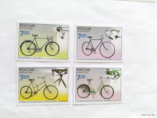 Россия  2008 . 4 м .